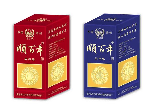 特貢宣酒五年價格(宣酒特貢5年價格表)