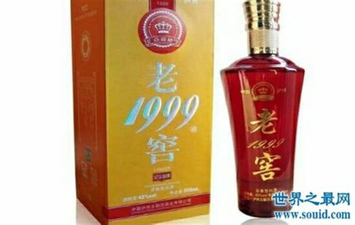 白酒50元左右哪個(gè)牌子好,五十塊左右的白酒