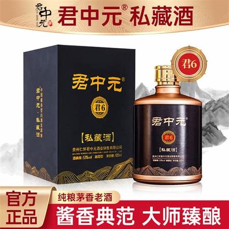 如何辨別優(yōu)質(zhì)白酒,購(gòu)買白酒需要注意哪些事項(xiàng)