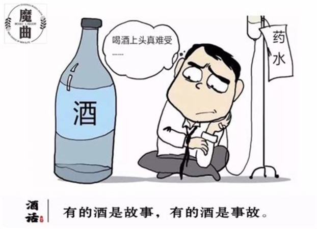 葡萄里有什么,吃葡萄有什么好處