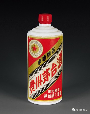 茅臺醬香酒體驗(yàn)中心(茅臺醬香酒體驗(yàn)中心 淄川)