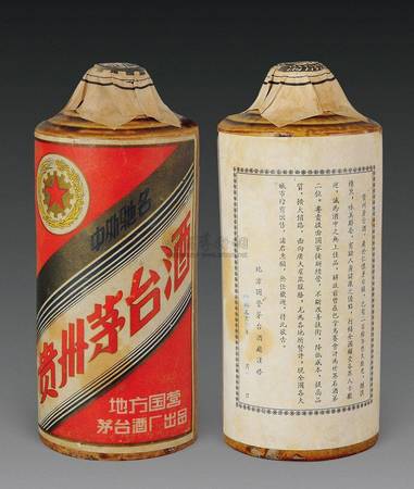 老茅臺(tái)酒收藏(老茅臺(tái)酒收藏酒)