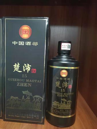 滴滴難舍酒價(jià)格表(滴滴難舍酒多少錢一瓶)