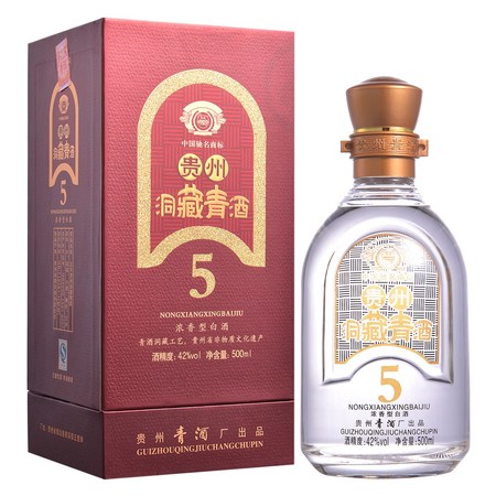 貴州青酒5年多少錢(五年青酒多少錢一瓶)