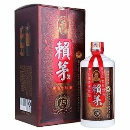 哪個(gè)賴茅是正宗的,哪種賴茅酒正宗