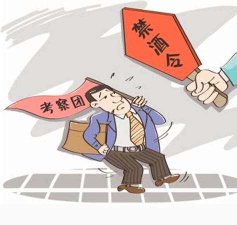 90年代圓瓶全典酒有哪些,舍不得喝想摻點別的酒可以嗎