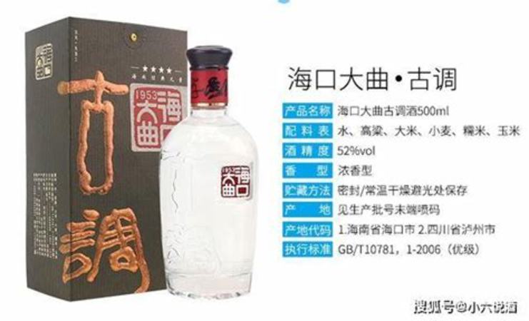 瀘州系列酒有哪些,瀘州百年系列酒怎么樣