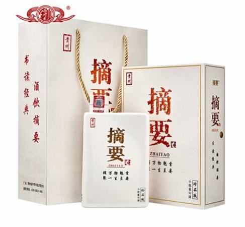 山稔有什么用,農(nóng)村山上的桃金娘是什么東西