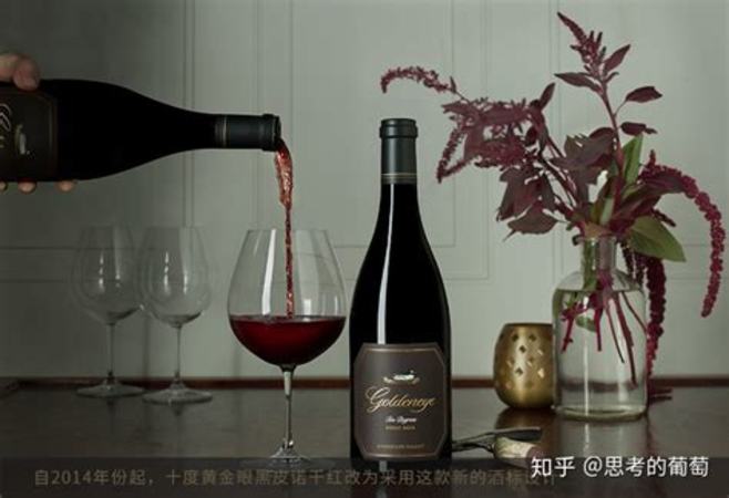 什么品種的紅酒可以搭配燒烤吃,你覺(jué)得吃燒烤喝紅酒很奇怪嗎