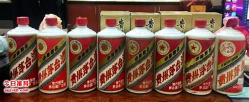 82年茅臺酒值多少錢,81年茅臺38度