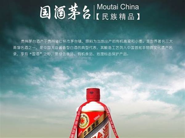 用什么竹子做竹酒好,農(nóng)村的竹子酒是怎么做出來(lái)的