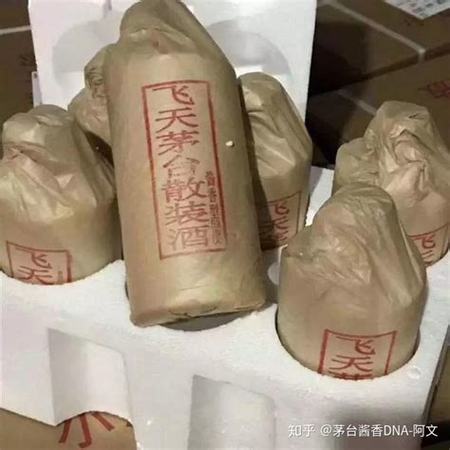 茅臺軍典酒是怎么回事,貴州茅臺是怎么了