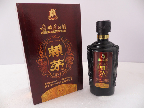 賴茅原漿一級(jí)酒價(jià)格(賴茅原漿酒1953多少錢(qián)一瓶)