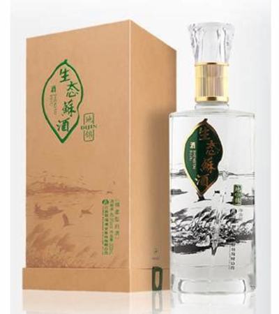 雙溝新出的什么坊酒,雙溝醉猿的來(lái)歷是什么