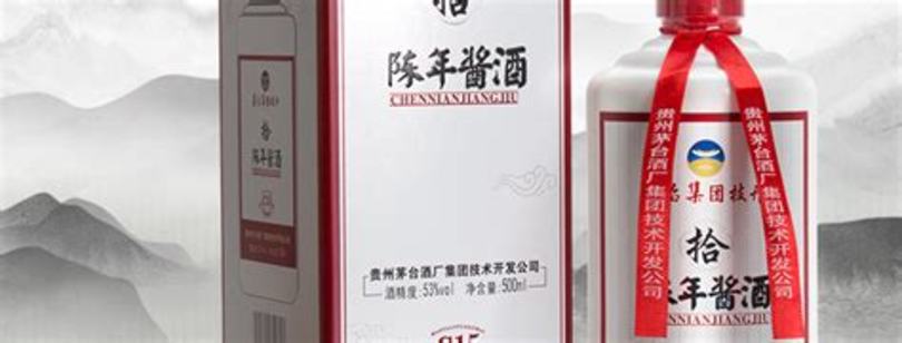 比較好的酒有哪些,什么是好的白酒