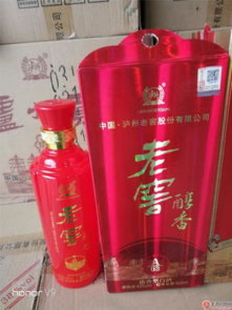 瀘州市滴滴香酒價(jià)格(瀘州酒香多少錢一瓶)