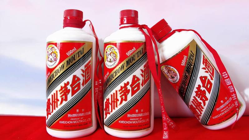 2014年貴州茅臺珍品窖藏52度(貴州茅臺鎮(zhèn)珍品窖藏酒52度價(jià)格)