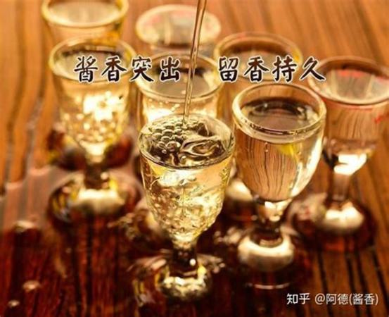 喝什么酒對身體好,對身體好還是壞