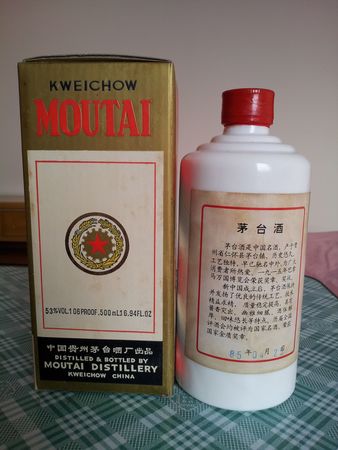 小國醬15年53度價格(國臺醬香53度15年價格表)