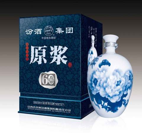 汾酒原漿42度價格15年(汾酒原漿酒價格42度)