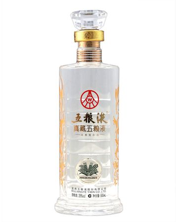 宜賓39度五糧液酒官方網站(宜賓39度五糧液酒 多少錢一瓶)