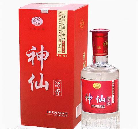 上海神仙酒地之香價(jià)格(上海神仙酒的價(jià)格表)