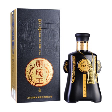 蘭陵王酒價(jià)格表大全(蘭陵王酒價(jià)格表的價(jià)格)