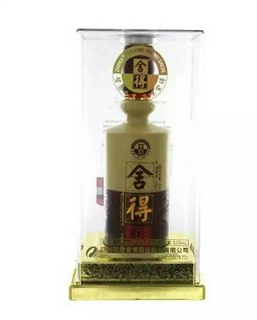 瀏陽(yáng)河老酒5窖多少錢(qián)(瀏陽(yáng)河老酒珍品5價(jià)格是多少)