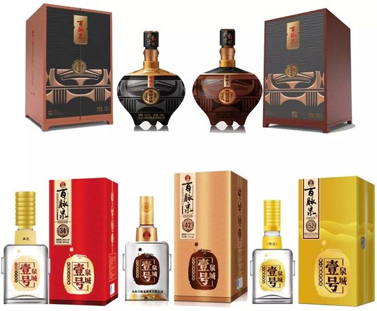 百脈泉泉城壹號(hào)52價(jià)格(百脈泉泉城壹號(hào)52度價(jià)格)