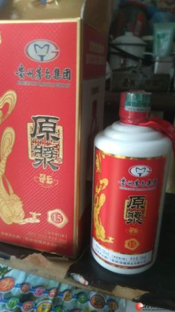 茅臺茅鄉(xiāng)原漿酒(茅臺茅鄉(xiāng)原漿酒收藏級)