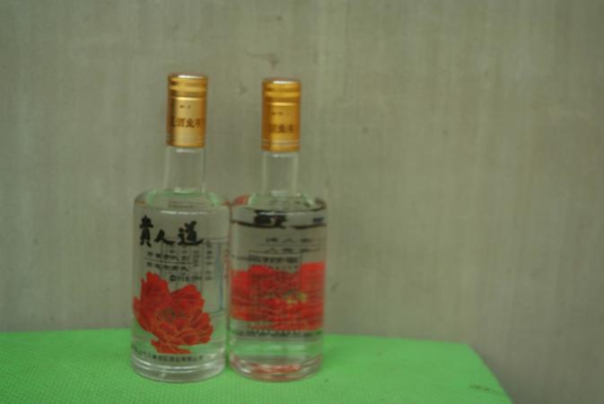 沂蒙老鄉(xiāng)2號(hào)酒什么價(jià)格(沂蒙老鄉(xiāng)酒42度多少錢一瓶)