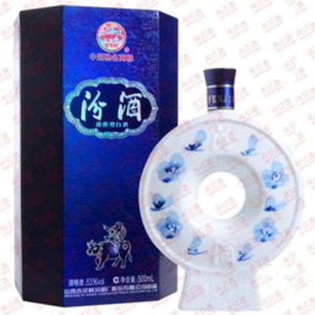 份酒20年價(jià)格是多少錢(20年的酒的價(jià)格是多少錢)