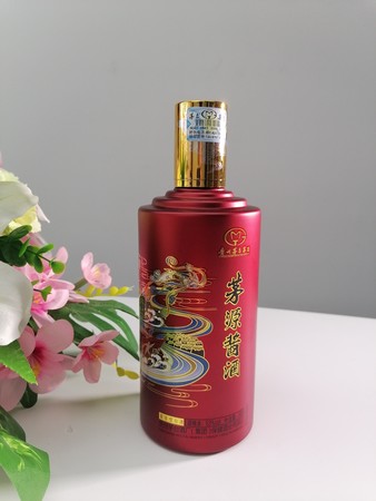 53度迎賓醬酒價(jià)格(迎賓醬酒多少錢一瓶53度的)