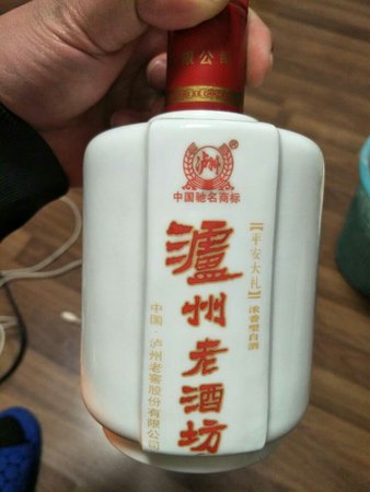 鑫之緣白酒價(jià)格查詢(鑫源白酒價(jià)格)