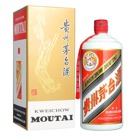 重慶茅臺(tái)(重慶茅臺(tái)專(zhuān)賣(mài)店)