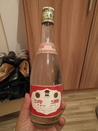 粉酒20年價(jià)格多少錢一斤(粉酒多少錢一箱)