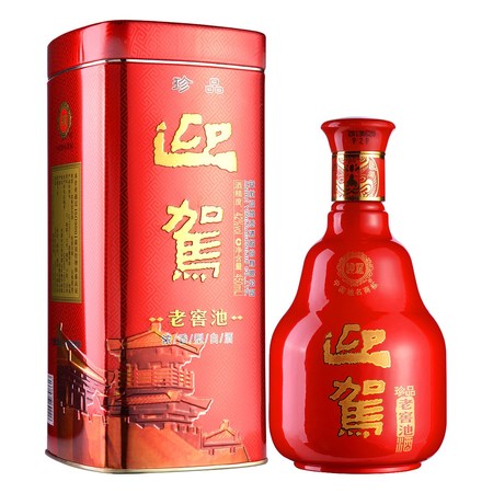 七寶山老窖珍品多少錢(七寶山珍品老窖價格表)