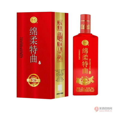 榆樹錢5酒價(jià)格表42度(榆樹錢42度酒價(jià)格表圖)