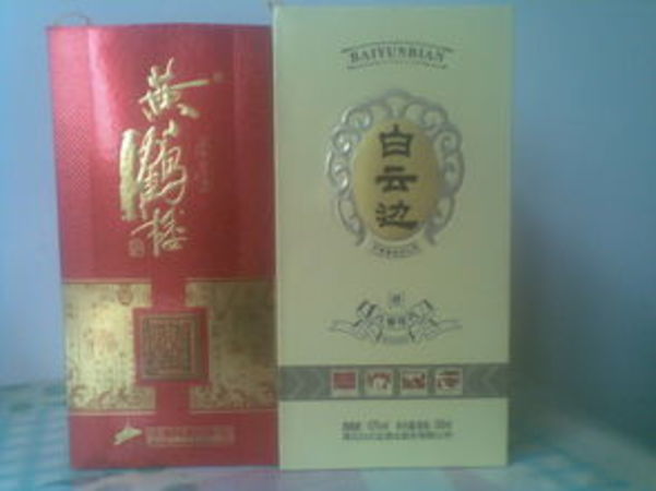 80年代的黃鶴樓酒價(jià)格表(80年代黃鶴樓酒價(jià)格表和圖片)