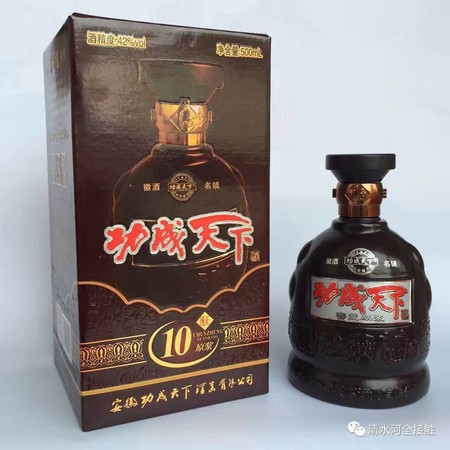 烏龍酒30年價格查詢(烏龍酒30年的價格)