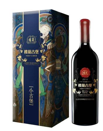 樓蘭古堡紅酒2008價(jià)格(樓蘭古堡紅酒多少錢(qián))