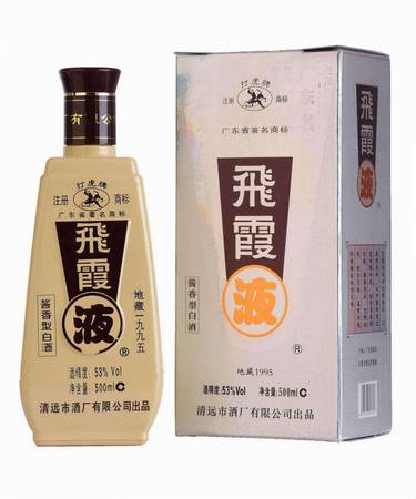 飛霞液瓷瓶酒53度價格(2011年飛霞液酒53度價格)