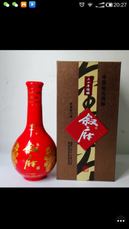 46度潭花酒多少錢(潭花酒價(jià)格表和圖片)