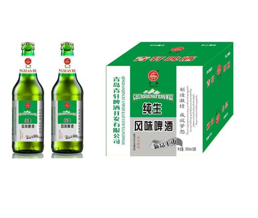 一箱銀麥啤酒多少瓶(銀麥啤酒一箱幾瓶)