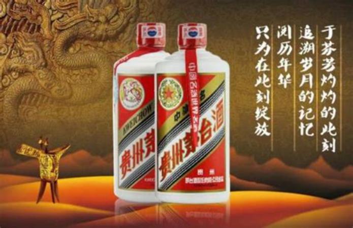 茅臺酒廠有什么品牌的酒,茅臺鎮(zhèn)上除了茅臺酒廠