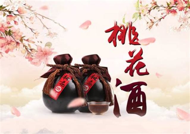 四川醬香型白酒有哪些,有人說四川產(chǎn)濃香白酒