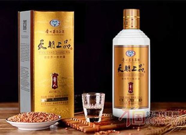 天朝上品貴人酒價(jià)格怎么不一樣,有喝過天朝上品貴人V的嗎