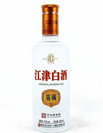 河北的酒有哪些品牌大全,河北最好喝的酒是什么酒