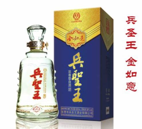 茅臺(tái)白金醇是什么酒,茅臺(tái)白金酒有收藏價(jià)值嗎