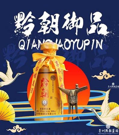 吃燒烤搭配什么紅酒,你覺(jué)得吃燒烤喝紅酒很奇怪嗎